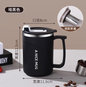 D0017-食品級316不銹鋼帶茶漏馬克杯