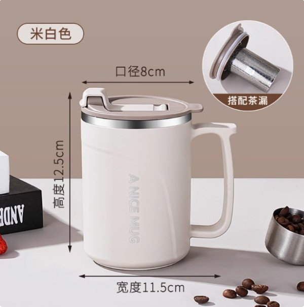 D0017-食品級316不銹鋼帶茶漏馬克杯：圖片 2