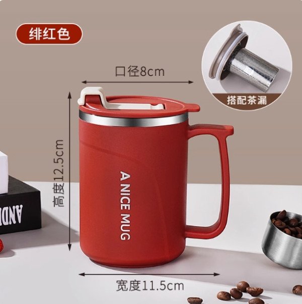D0017-食品級316不銹鋼帶茶漏馬克杯：圖片 4